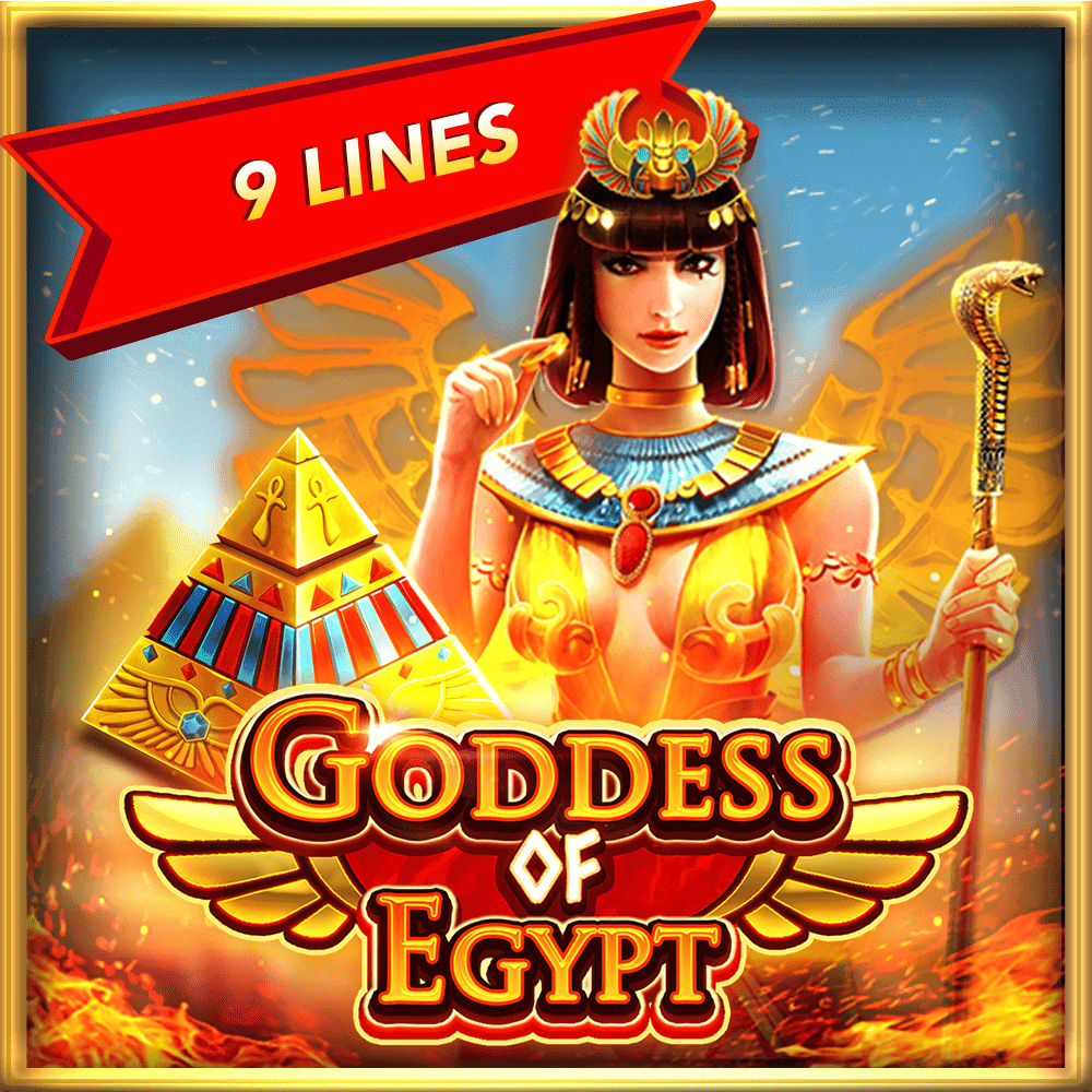 เทพธิดาแห่งอียิปต์ game thumbnail