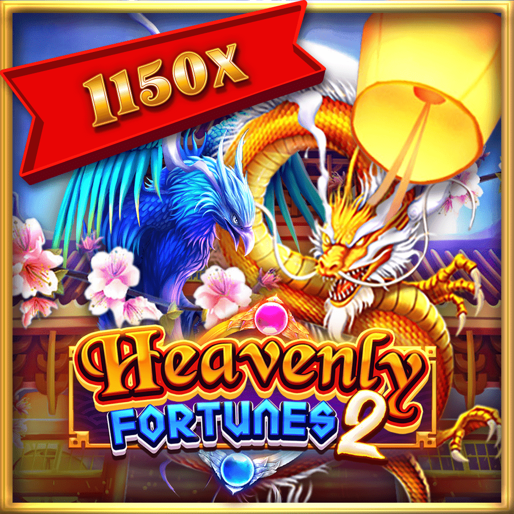 เฮเวนลี้ฟอร์จูน 2 game thumbnail