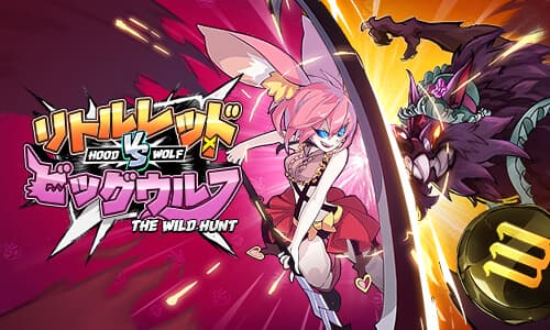 Hood vs Wolf game thumbnail