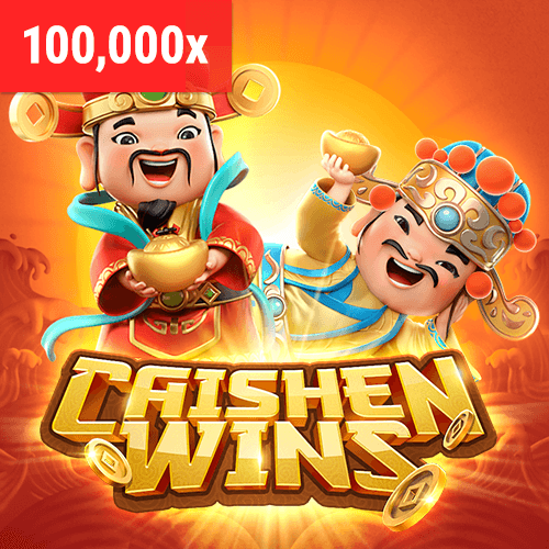 รางวัลใหญ่ไคเชิ่น game thumbnail