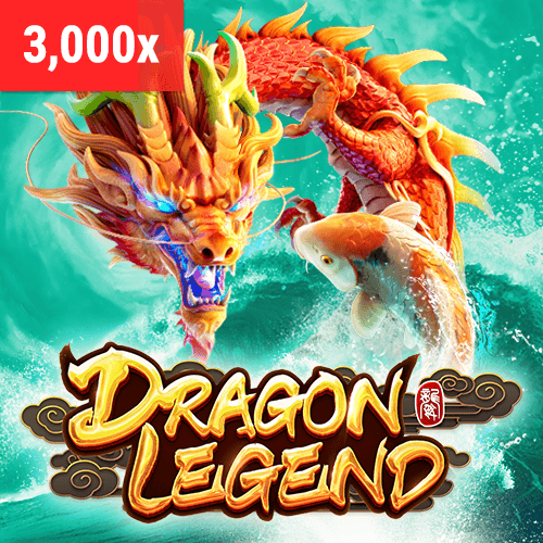ตำนานเจ้ามังกร game thumbnail