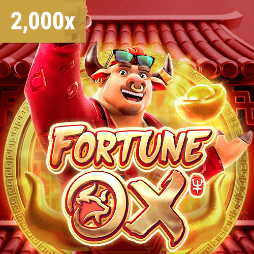 undefined game thumbnail