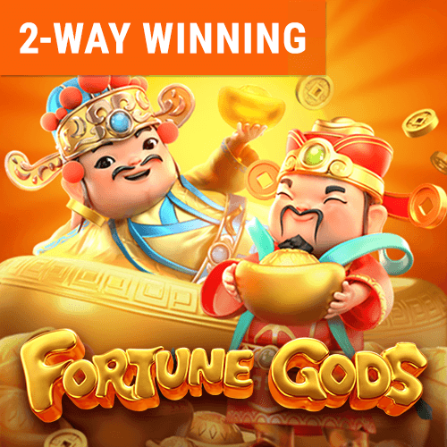 เทพแห่งโชคลาภ game thumbnail