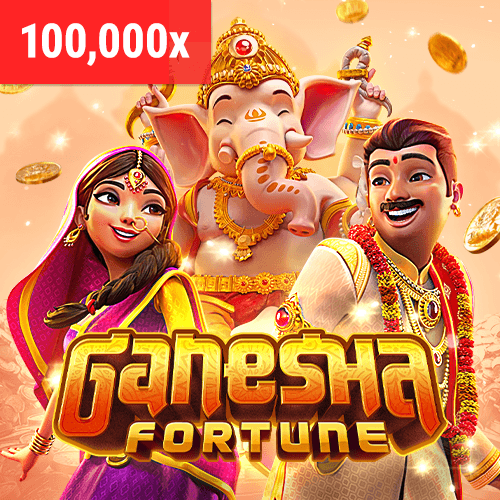 โชคลาภของการเริ่มต้นใหม่ game thumbnail