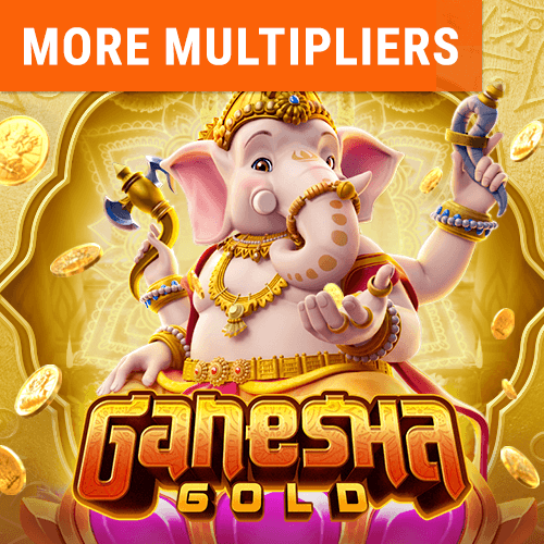 ทองแห่งคเณศ game thumbnail
