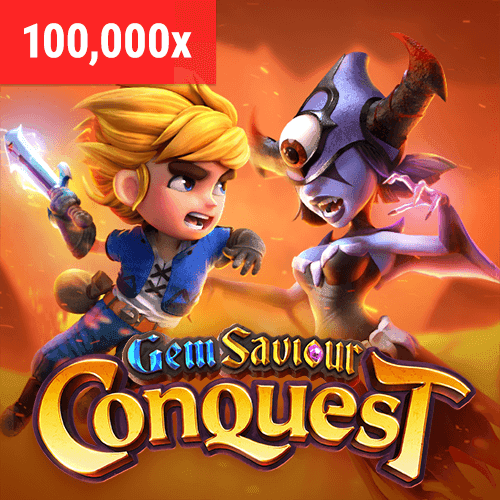 ผู้ยึดครองอัญมณี game thumbnail