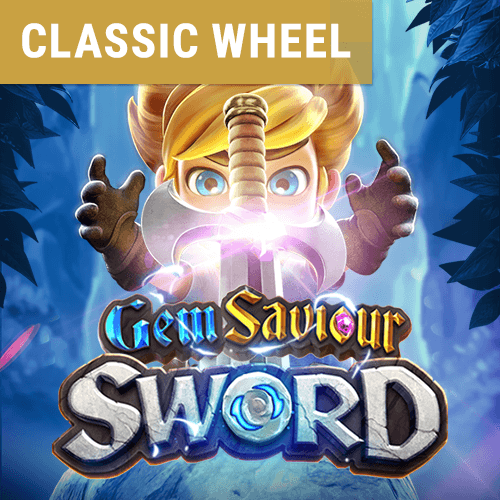 ผู้พิชิตดาบอัญมณี game thumbnail