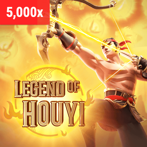 ตำนานแห่ง Hou Yi game thumbnail