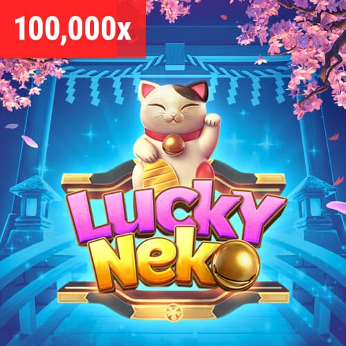เนโกะนำโชค game thumbnail