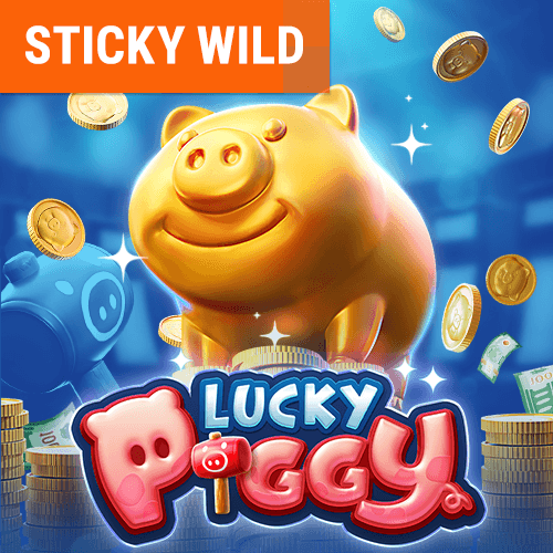 undefined game thumbnail