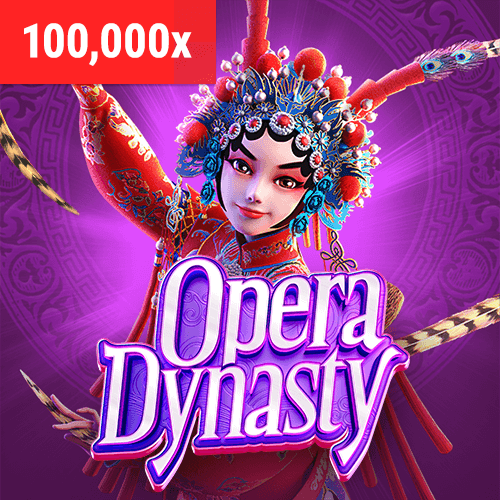 undefined game thumbnail