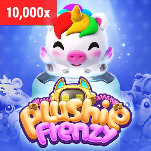 ตุ๊กตาขนฟู game thumbnail