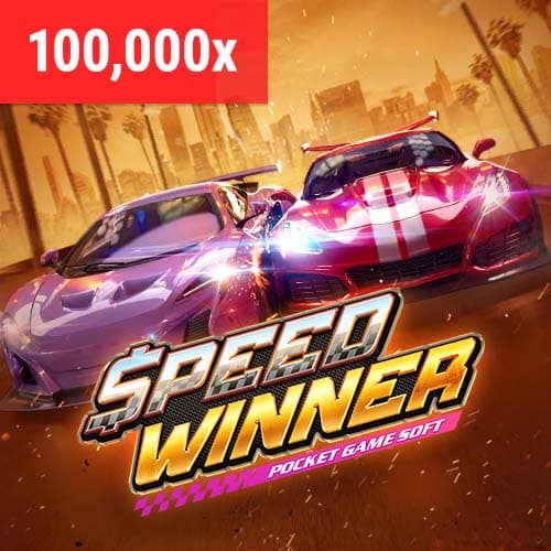 undefined game thumbnail