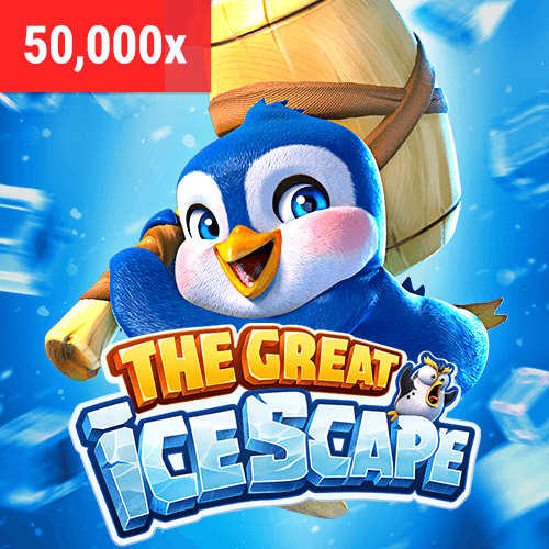 undefined game thumbnail