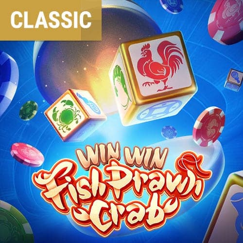 วินวิน น้ำเต้าปูปลา game thumbnail