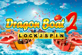 Dragon Boat 2 game thumbnail