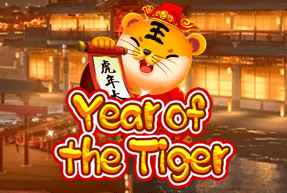 Year Of The Tiger game thumbnail