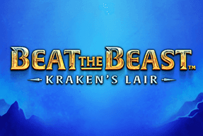 Beat the Beast: Kraken's Lair game thumbnail