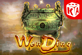 Wen Ding game thumbnail