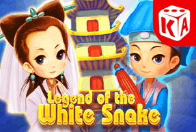 Legend of the White Snake game thumbnail