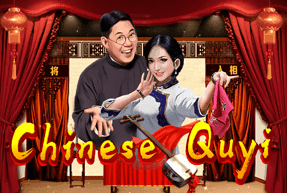 Chinese Quyi game thumbnail