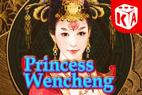 Princess Wencheng game thumbnail