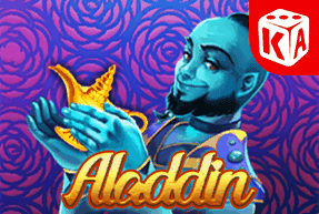 Aladdin game thumbnail