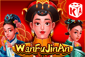 WanFu JinAn game thumbnail