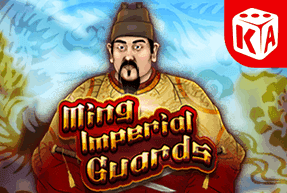 Ming Imperial Guards game thumbnail