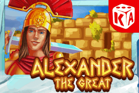 Alexander the Great game thumbnail
