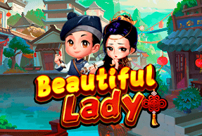 Beautiful Lady game thumbnail