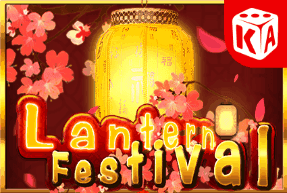Lantern Festival game thumbnail