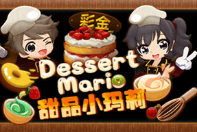 Dessert Mario game thumbnail