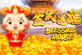 Blessing Mouse game thumbnail