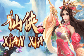 Xian Xia game thumbnail