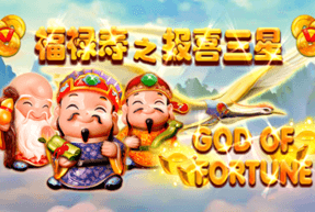 God of Fortune game thumbnail