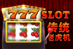 777 Slot game thumbnail