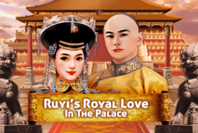 Ruyi's Royal Love in the Palace game thumbnail