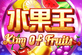 King of Fruits game thumbnail