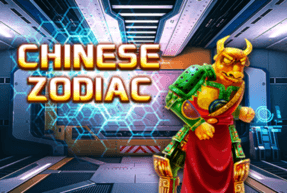 Chinese Zodiac game thumbnail
