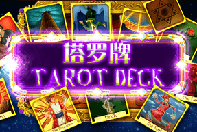 Tarot Deck game thumbnail