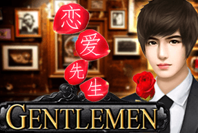 Gentlemen game thumbnail