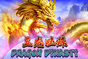 5 Dragons game thumbnail