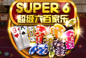 Super 6 Baccarat game thumbnail
