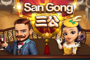 San Gong game thumbnail