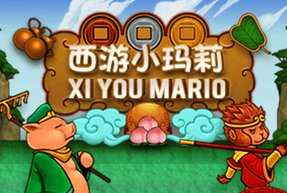 Xi You Mario game thumbnail