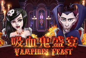 Vampires Feast game thumbnail