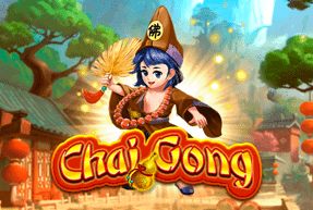 Chai Gong game thumbnail