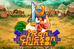 Iron Chicken Hunter game thumbnail