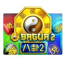 Bagua 2 game thumbnail